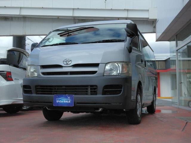 Миниатюра 48