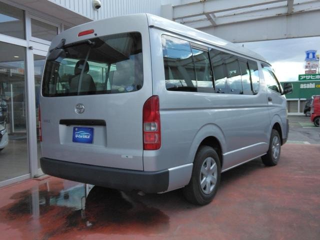 Миниатюра 55