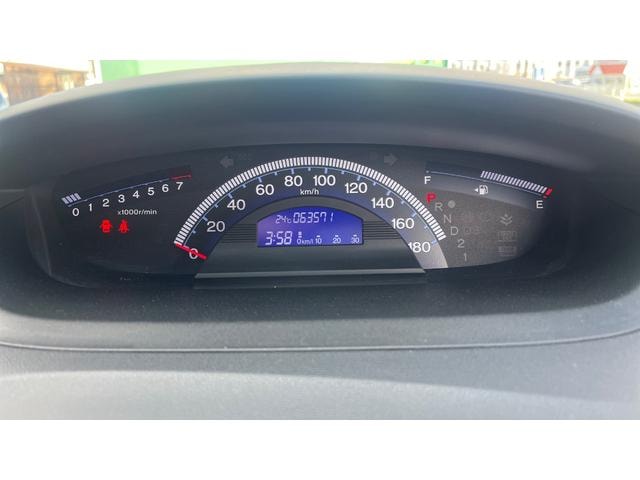 Миниатюра 56