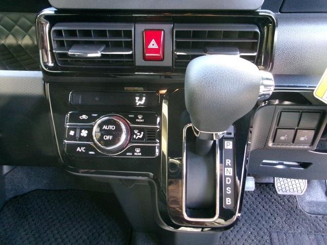 Миниатюра 19