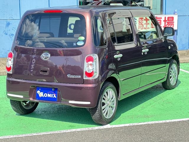 Миниатюра 18