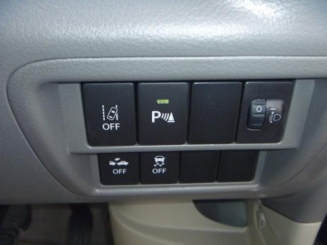Миниатюра 16