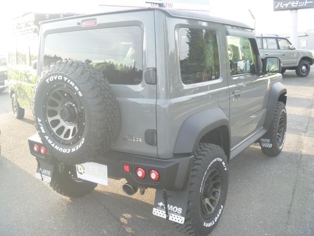 Миниатюра 9
