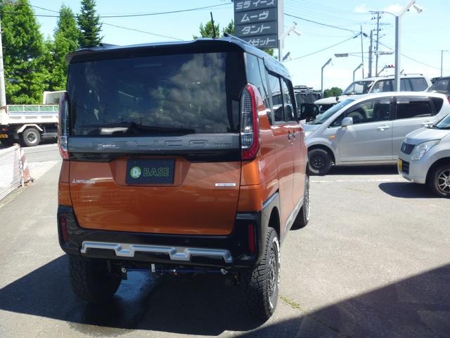 Миниатюра 12