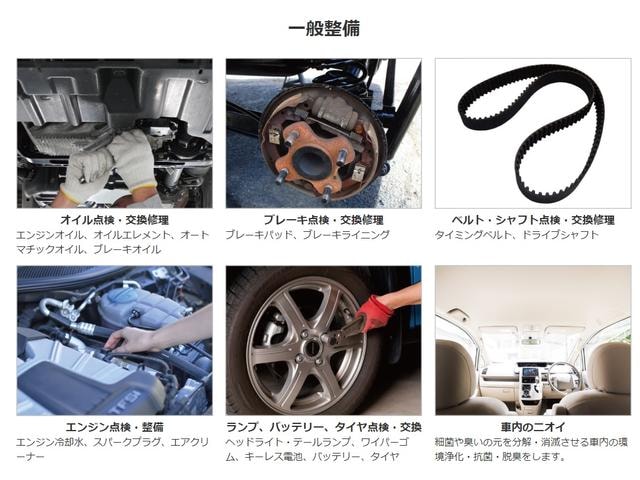 Миниатюра 28