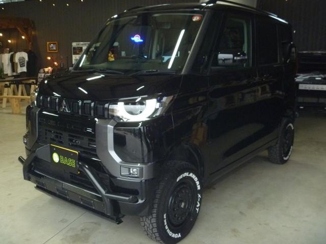 Миниатюра 23