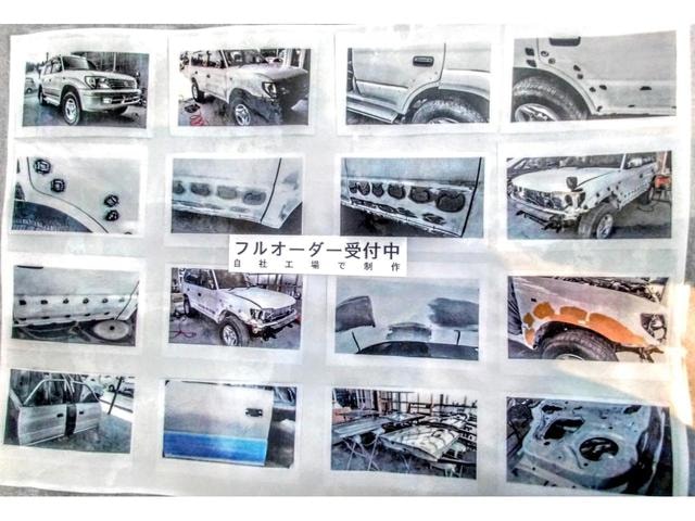 Миниатюра 20