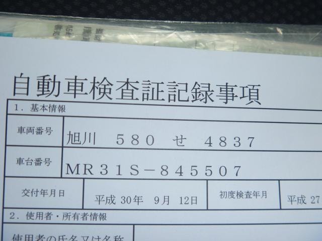 Миниатюра 24