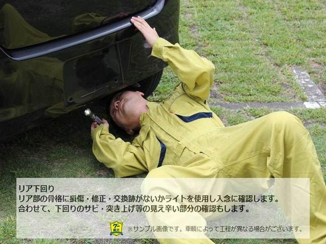 Миниатюра 40