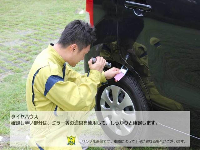 Миниатюра 39