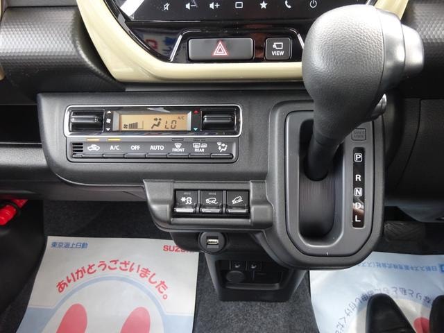 Миниатюра 14