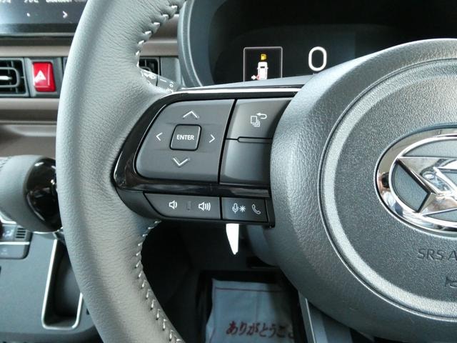 Миниатюра 12