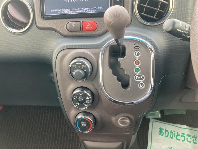Миниатюра 12