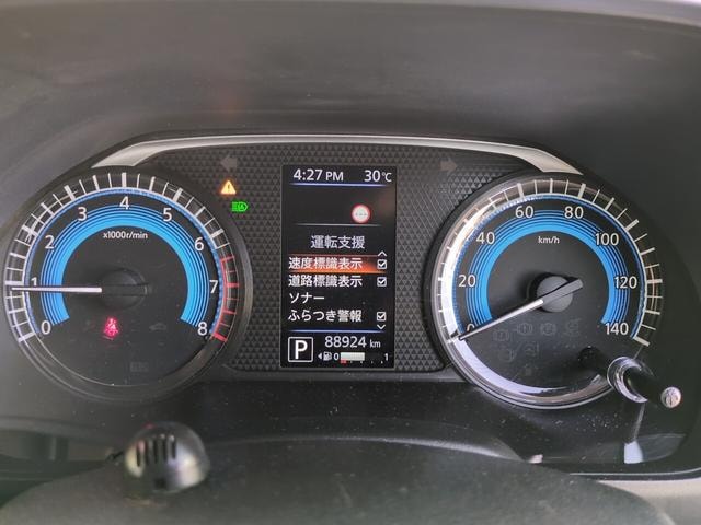 Миниатюра 58