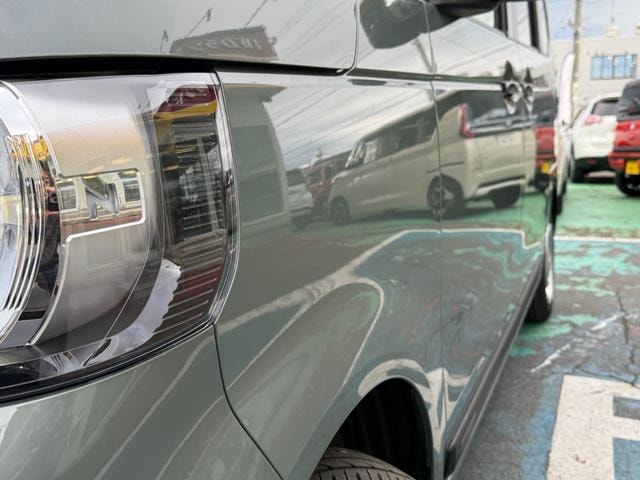 Миниатюра 12