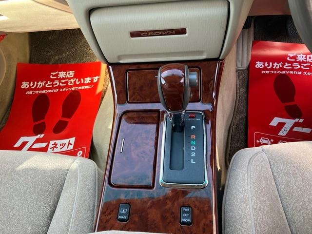 Миниатюра 30