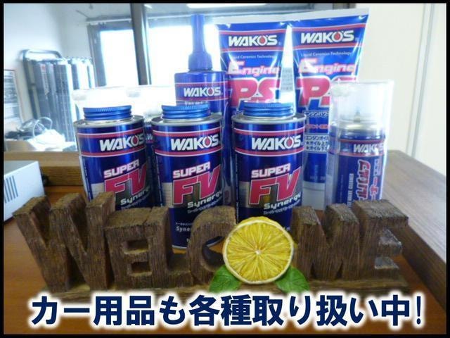 Миниатюра 52