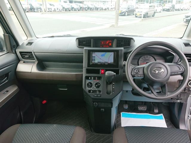 Миниатюра 8
