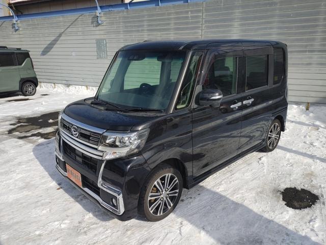 Миниатюра 7