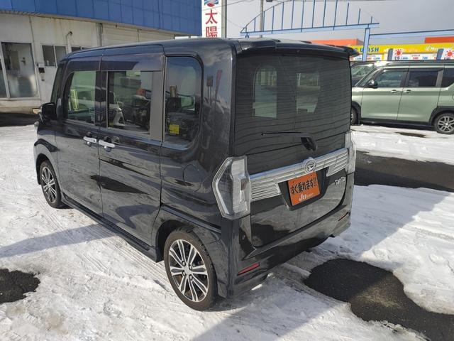 Миниатюра 9