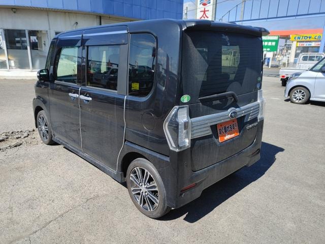Миниатюра 9