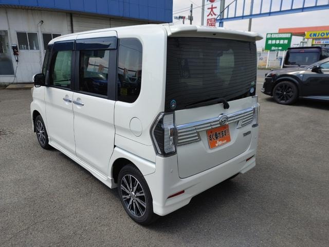 Миниатюра 9