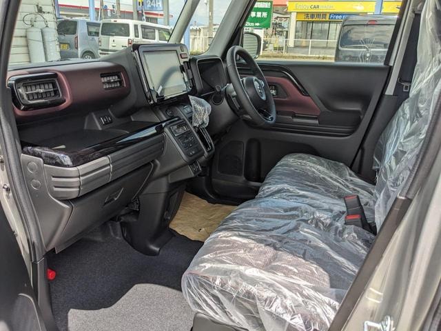 Миниатюра 23