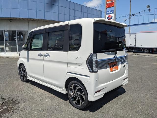 Миниатюра 9