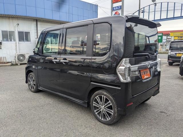 Миниатюра 9
