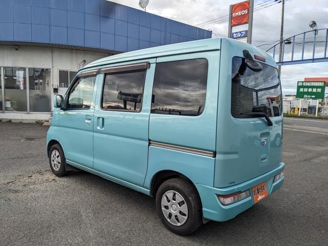 Миниатюра 9
