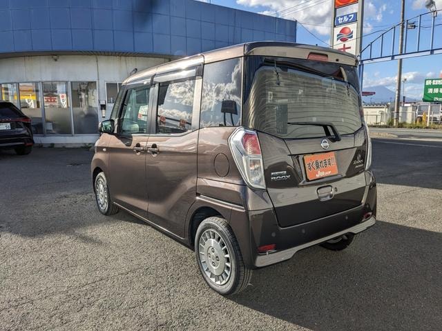 Миниатюра 9