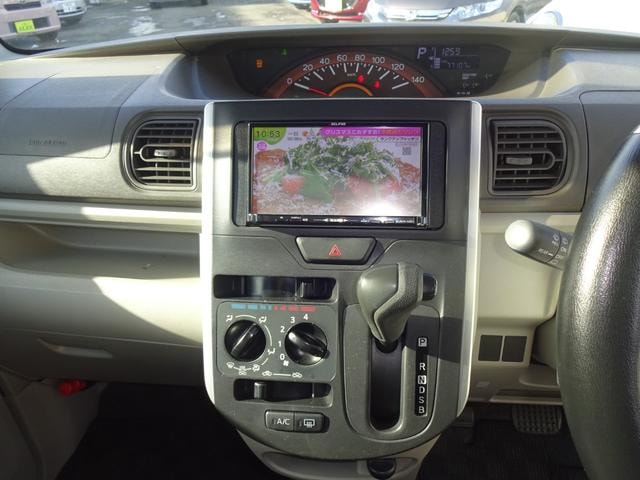 Миниатюра 12
