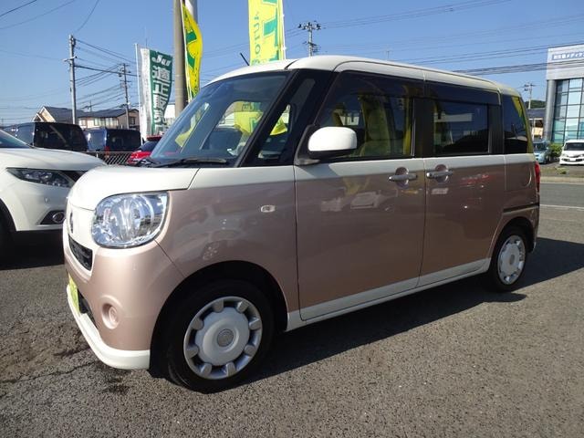 Миниатюра 9