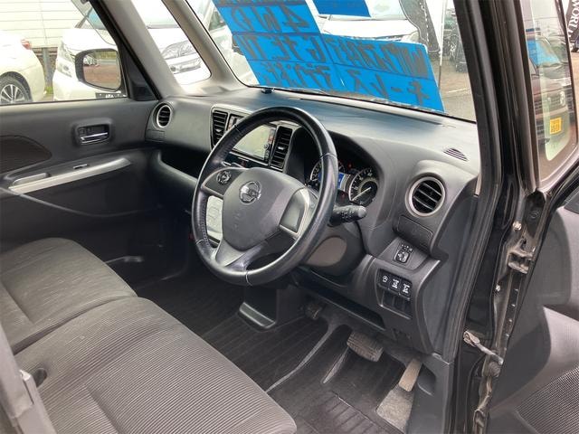 Миниатюра 12