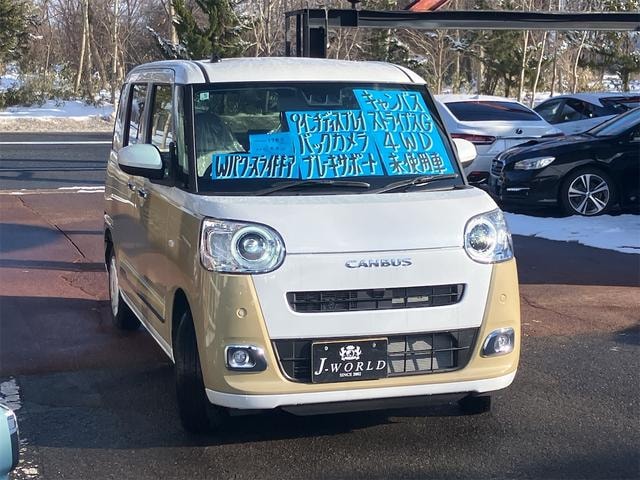 Миниатюра 3