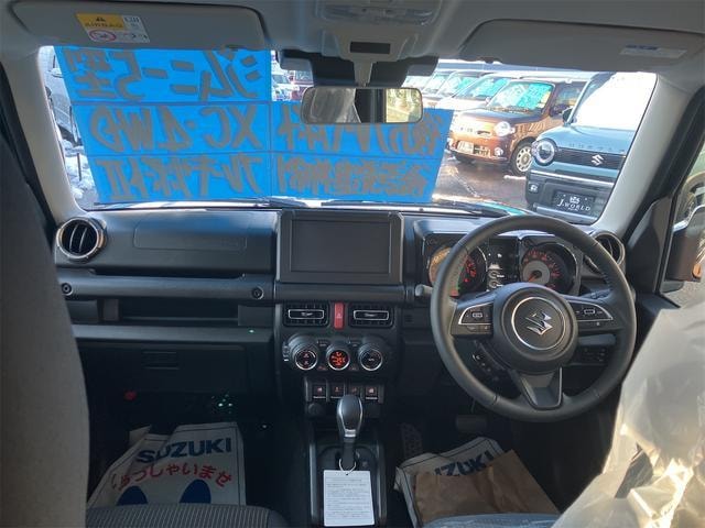 Миниатюра 19
