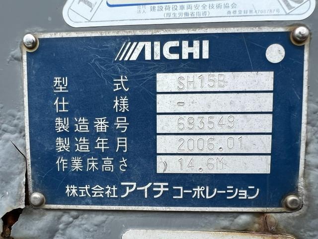 Миниатюра 17