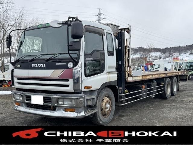 Миниатюра 6