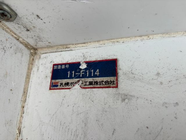 Миниатюра 12