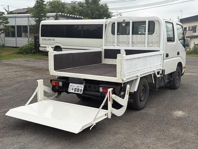 Миниатюра 13