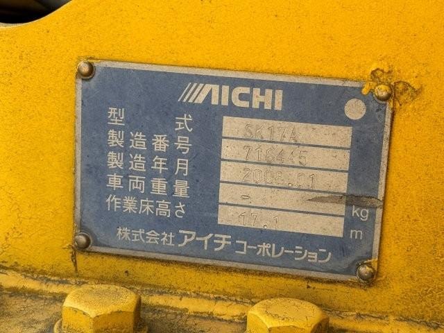 Миниатюра 15