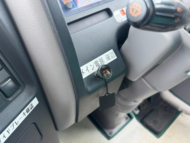 Миниатюра 24