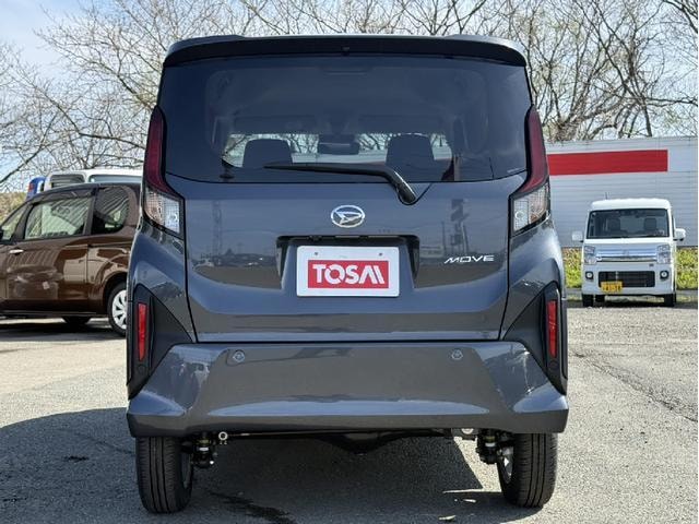 Миниатюра 19