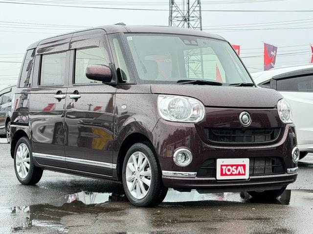 Миниатюра 20