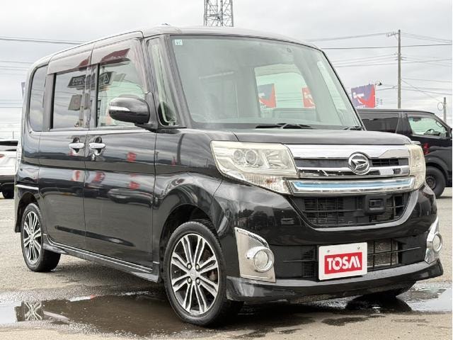Миниатюра 20
