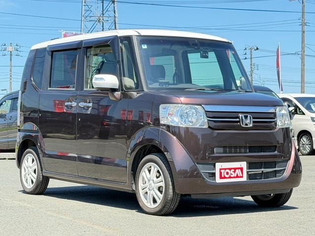 Миниатюра 20