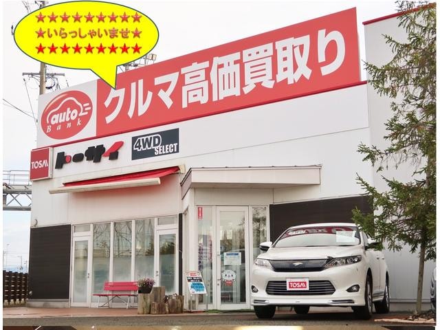 Миниатюра 68