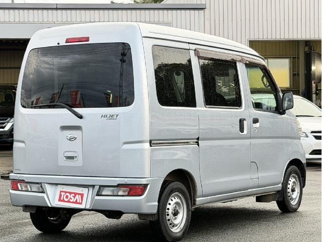 Миниатюра 28