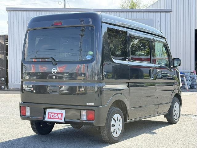 Миниатюра 22