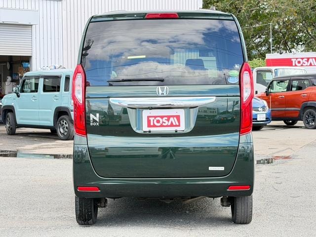 Миниатюра 20